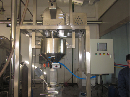 输送秤重包装案例