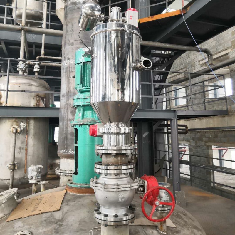反应釜真空投料1.jpg
